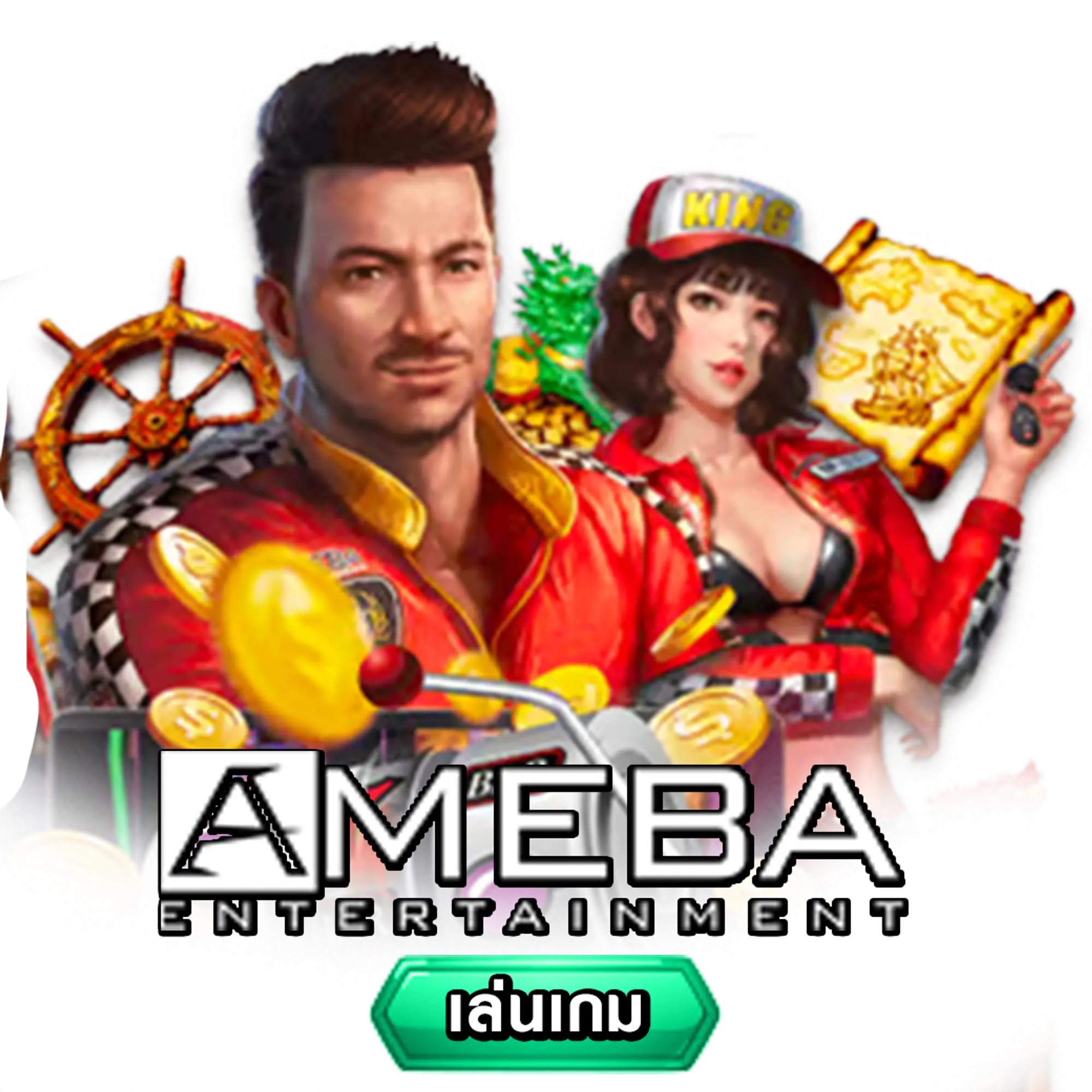 ameba by lazy win888 wallet